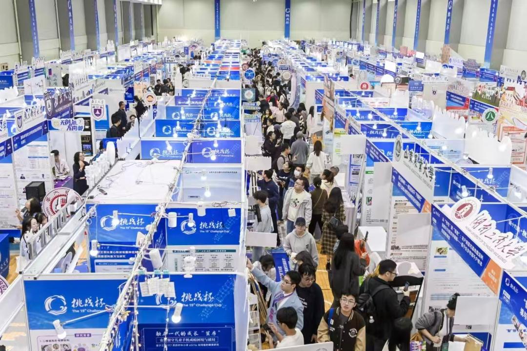 喜报!烟大学子连续三届摘得“挑战杯”全国特等奖!