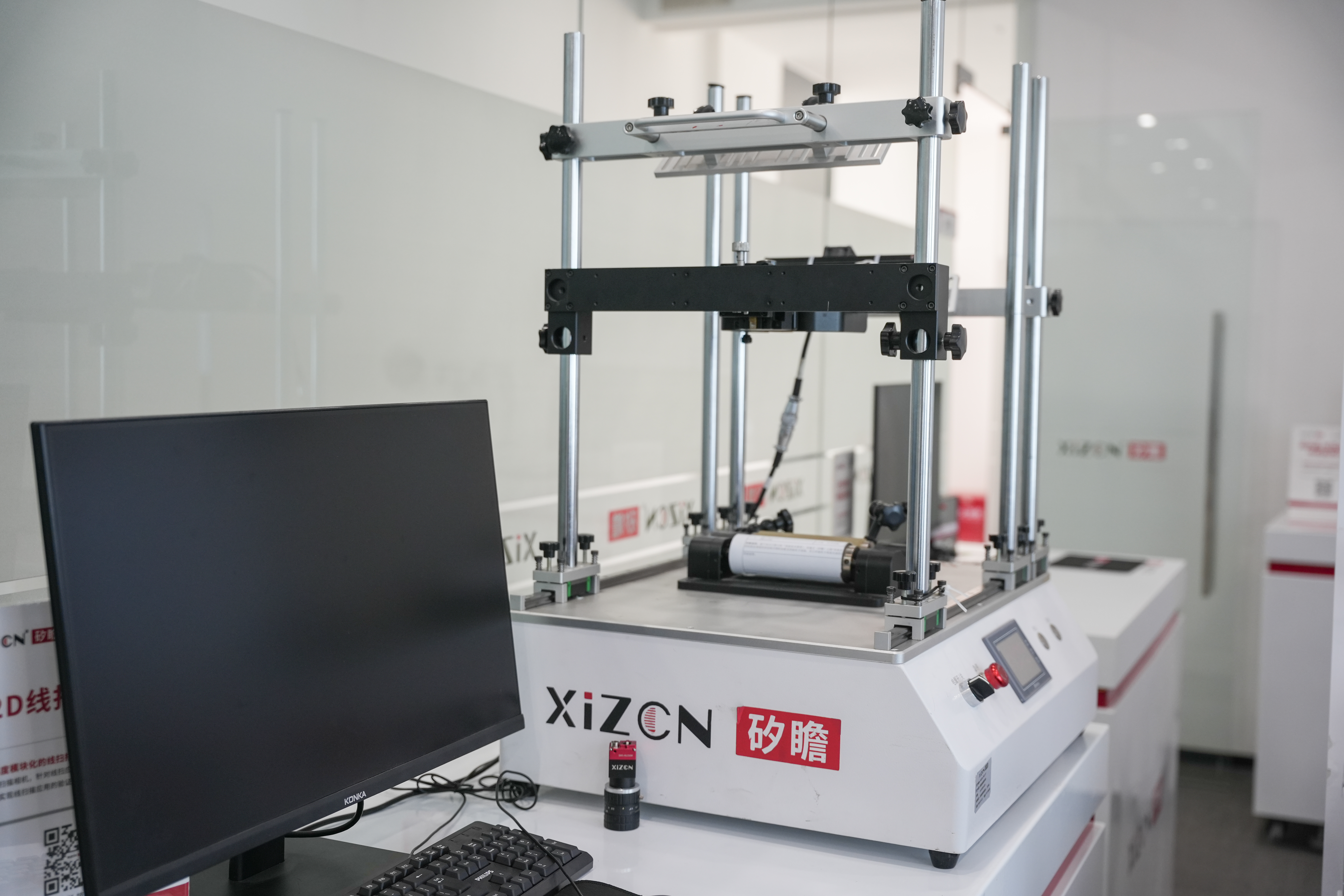 成都,以特色“链”未来 WechatIMG4c65f92b106f964656e584b549cee3dc.jpeg