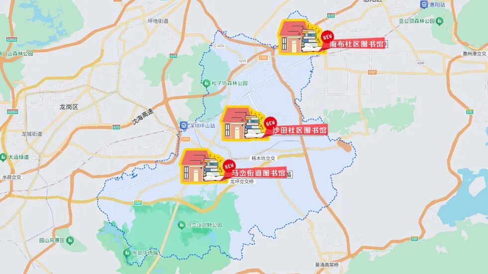 第26届深圳读书月如约而至!近百场精彩活动将上线,快来坪山图书馆