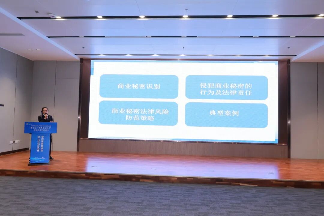 聊出发展“火花”!坪山企业家“群聊”现场直击→