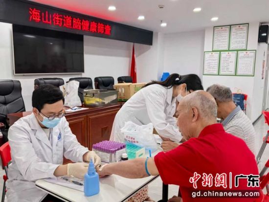 深圳盐田创新个案管理模式 守护老年人认知健康 深圳盐田创新个案管理模式 守护老年人认知健康