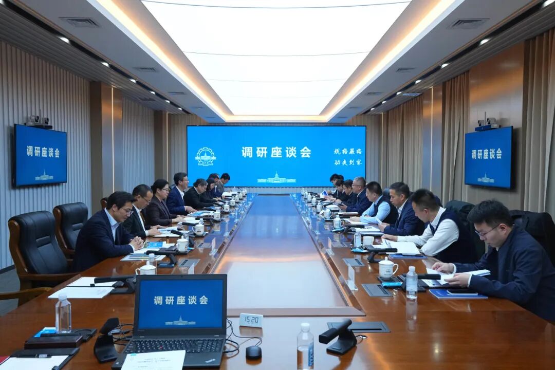 31所中管高校齐聚哈工大!共话中外合作办学新路径 31所中管高校齐聚哈工大!共话中外合作办学新路径