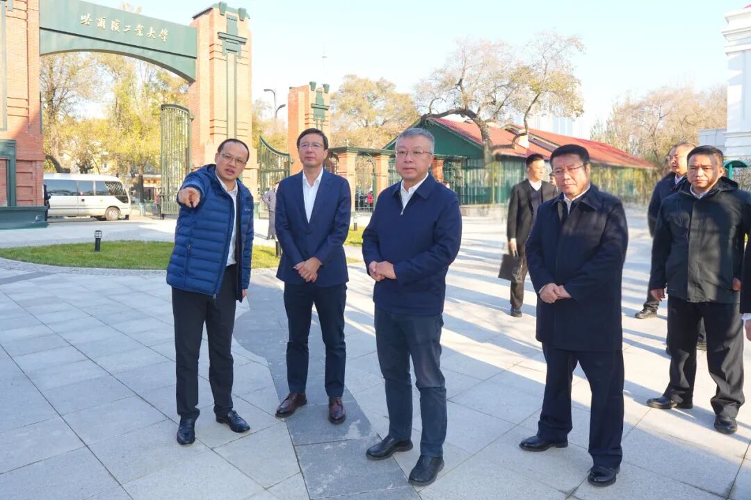 31所中管高校齐聚哈工大!共话中外合作办学新路径 31所中管高校齐聚哈工大!共话中外合作办学新路径