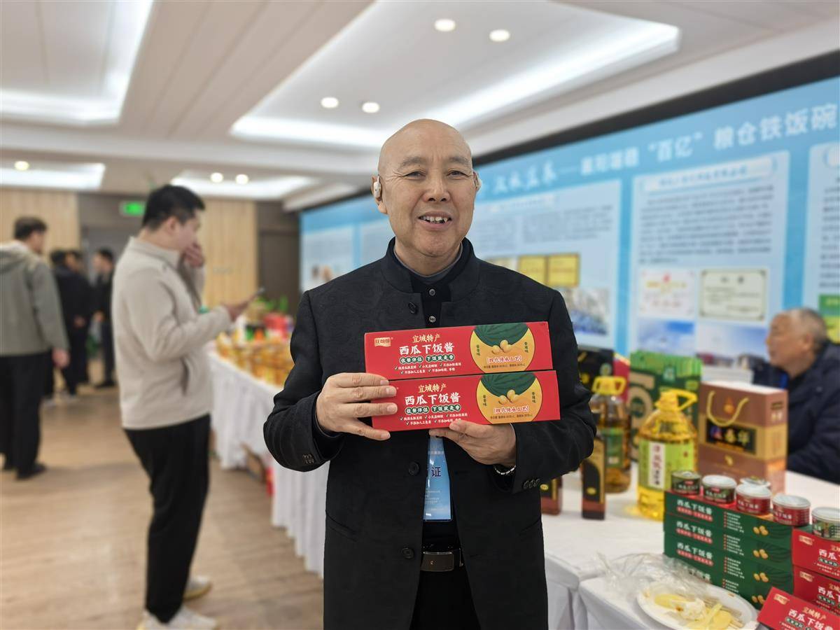 担保搭台 企业唱戏 百家湖北农企进京推介“湖北味道” 担保搭台 企业唱戏 百家湖北农企进京推介“湖北味道”