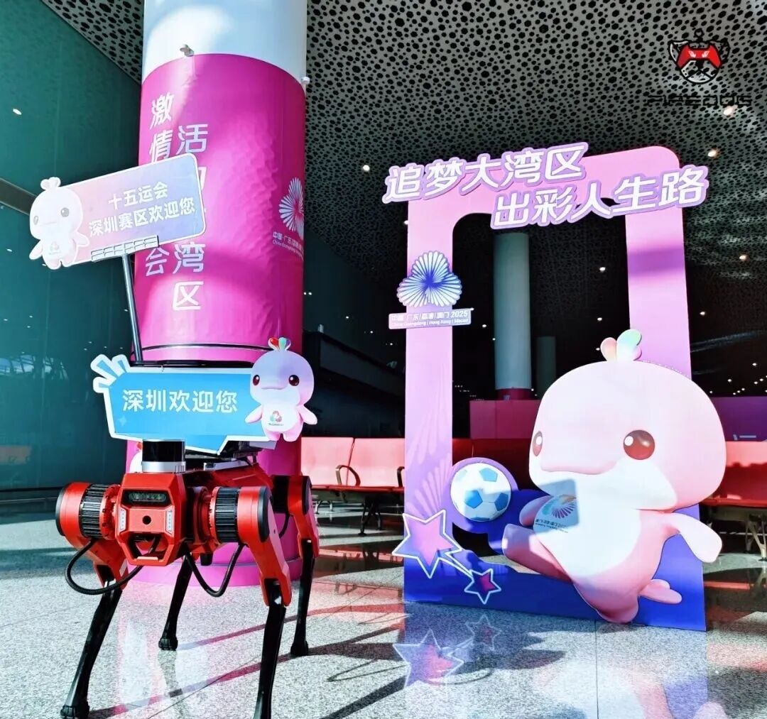 这些硬核科技，都是“宝安造”!