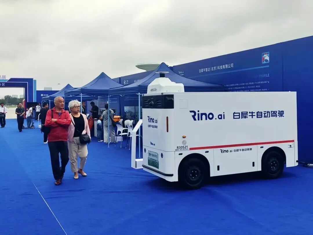 这些硬核科技，都是“宝安造”!