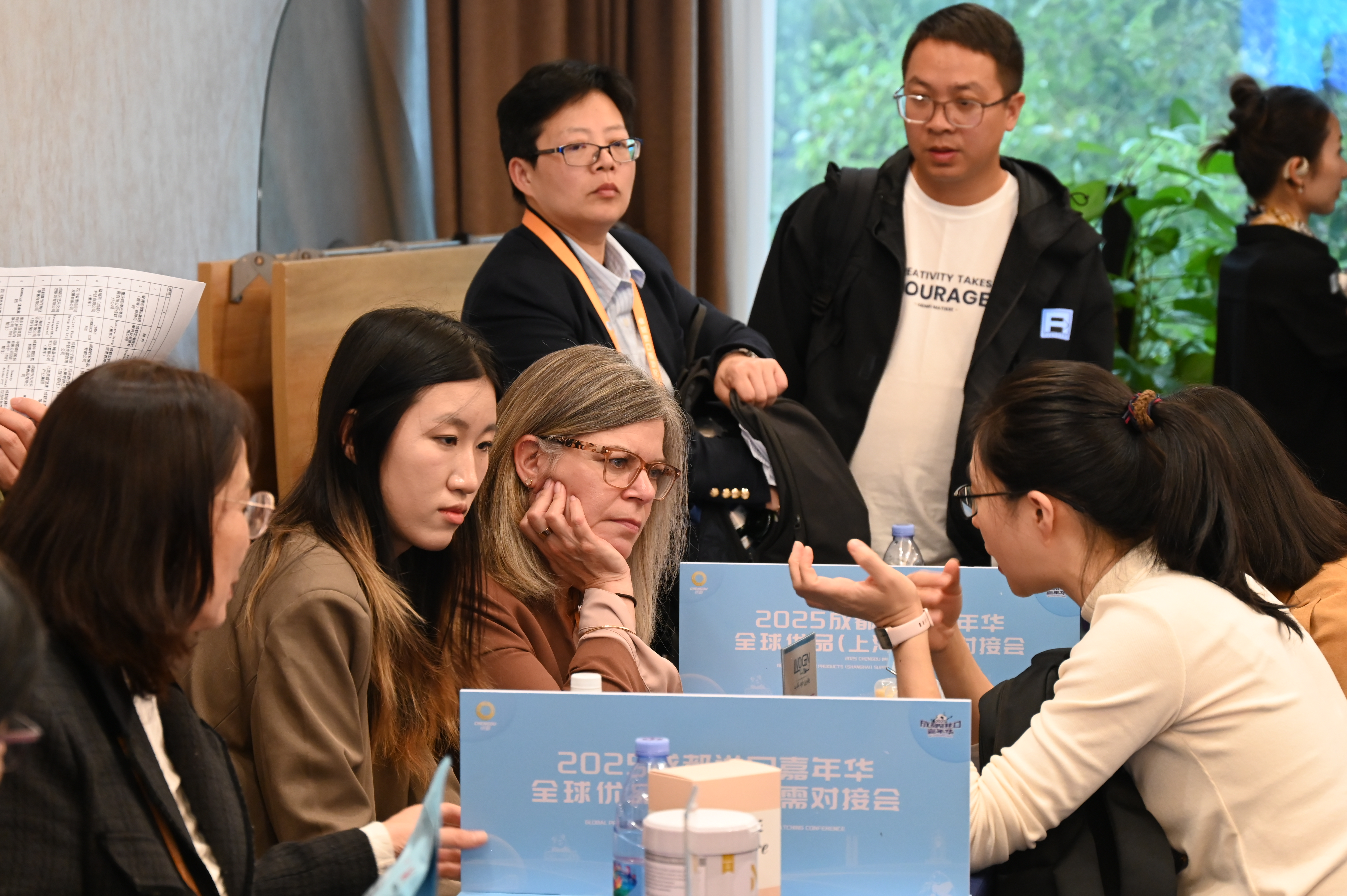 进博会上的成都丨释放106项机会清单,全球客商看好成都机遇