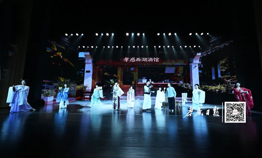 孝感“甜蜜之旅”启程!