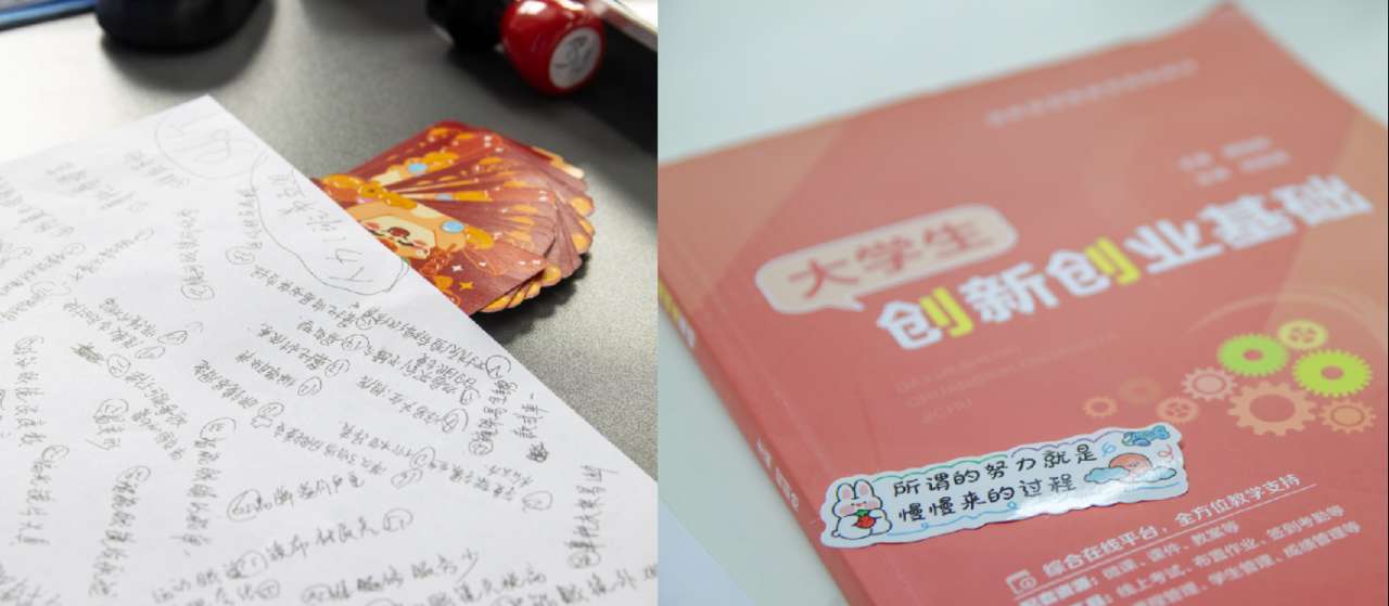 武汉商学院:小小“卡牌”让教育“活”起来 武汉商学院:小小“卡牌”让教育“活”起来