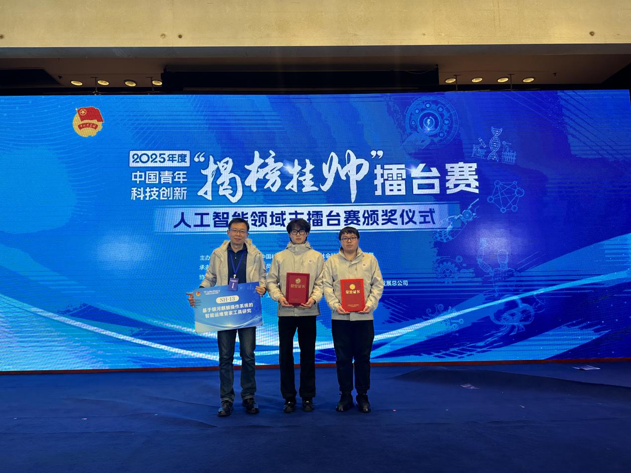 广州城市理工学院“挑战杯”获奖再创新高