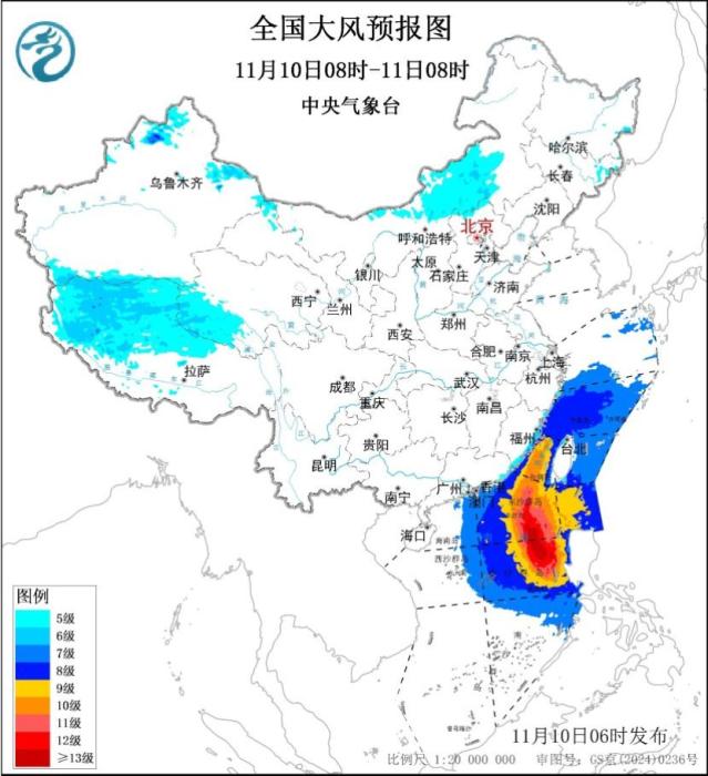 中央气象台：“凤凰”即将移入南海 南海北部等地有大风