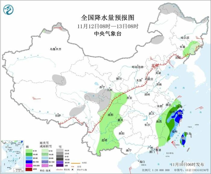 中央气象台：“凤凰”即将移入南海 南海北部等地有大风
