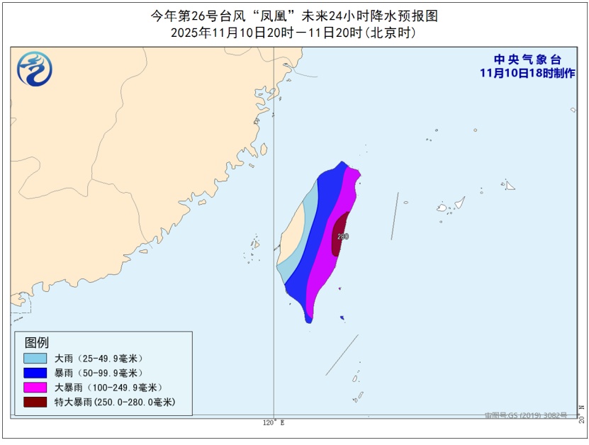 台风“凤凰”大风劲吹5天!两股冷空气接力“降完你的降你的”!