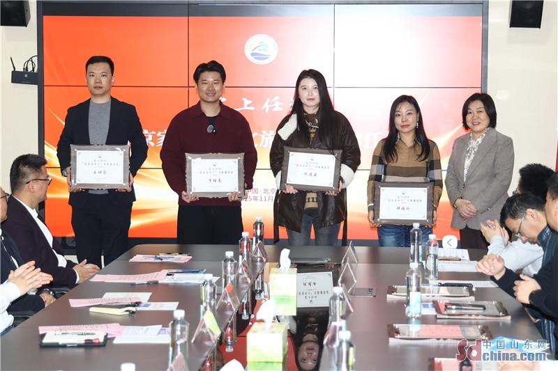 运河潮涌聚乡情 文旅推荐共绘任城文旅新画卷