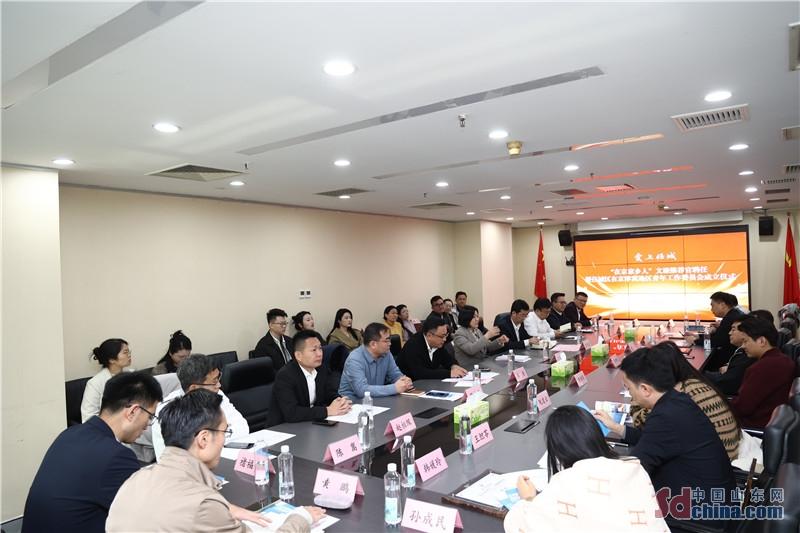 运河潮涌聚乡情 文旅推荐共绘任城文旅新画卷