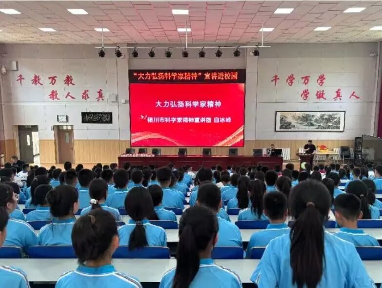 以文明新风绘就幸福图景，银川这样“落笔”→