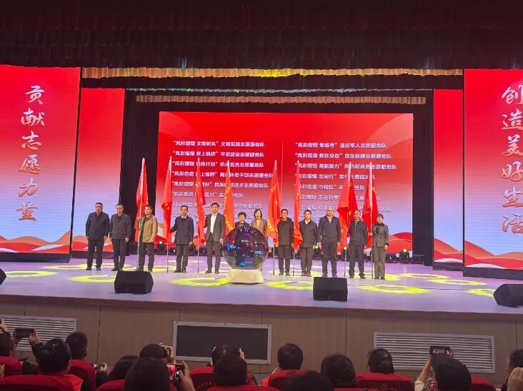 以文明新风绘就幸福图景，银川这样“落笔”→