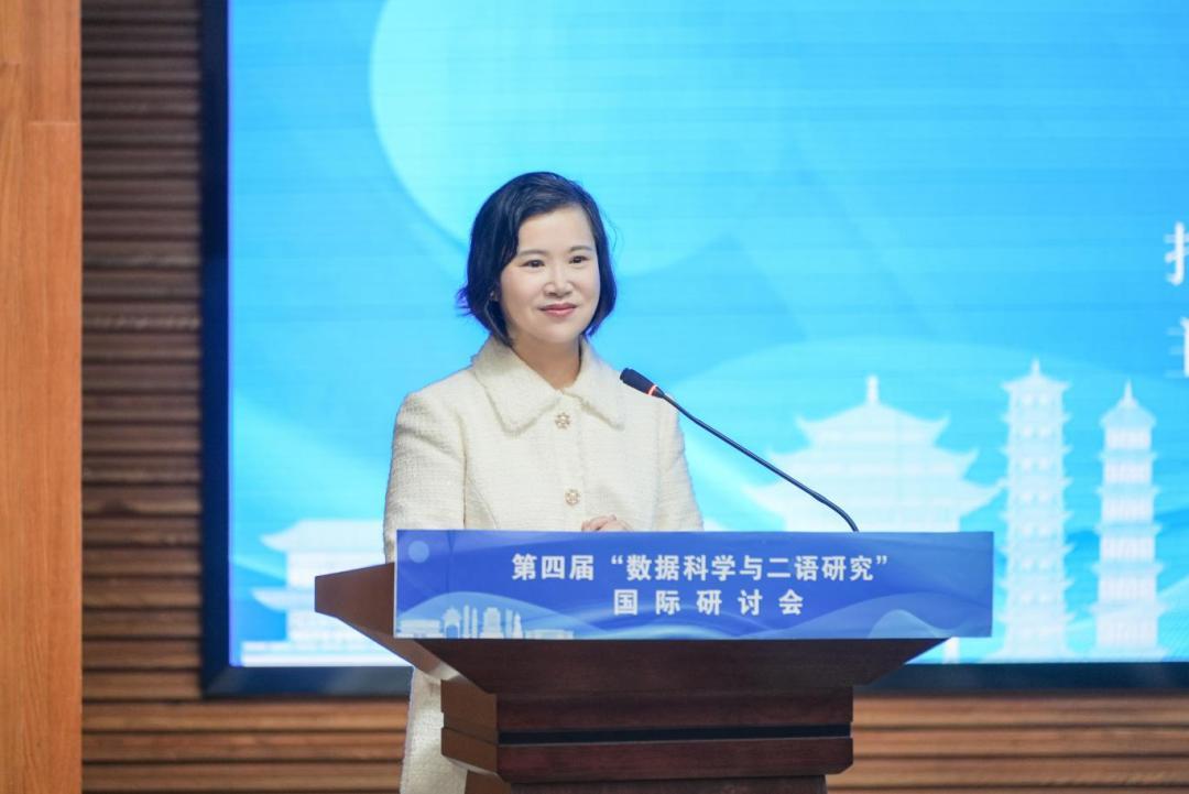 “最强大脑”云集！韶院这场盛会描绘语言研究未来图景