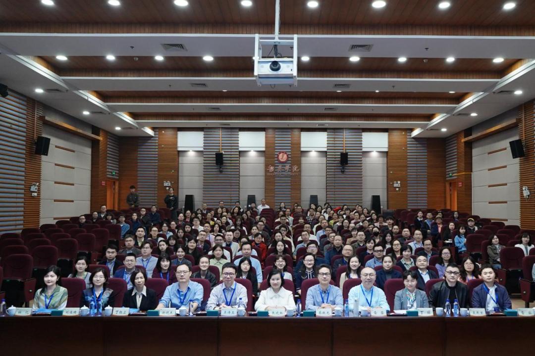 “最强大脑”云集！韶院这场盛会描绘语言研究未来图景