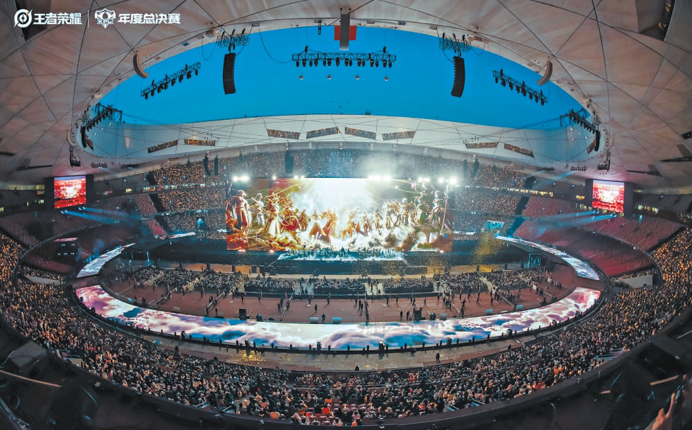 电竞热浪燃爆京城多元消费