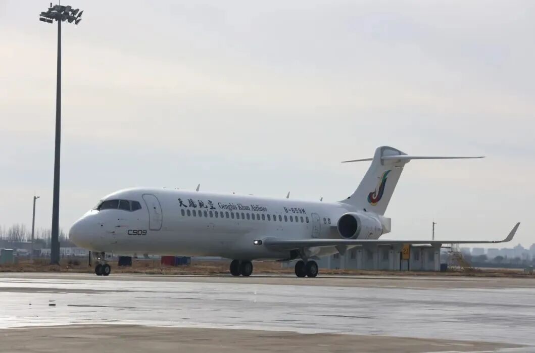 第8架国产C909飞机入列天骄航空！内蒙古本土航空运力再升级