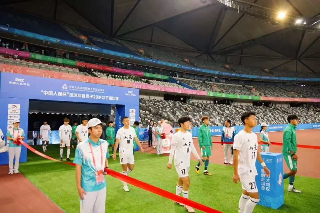 全运会的“坪山温度”！739名深技大学子用微笑诠释青春担当