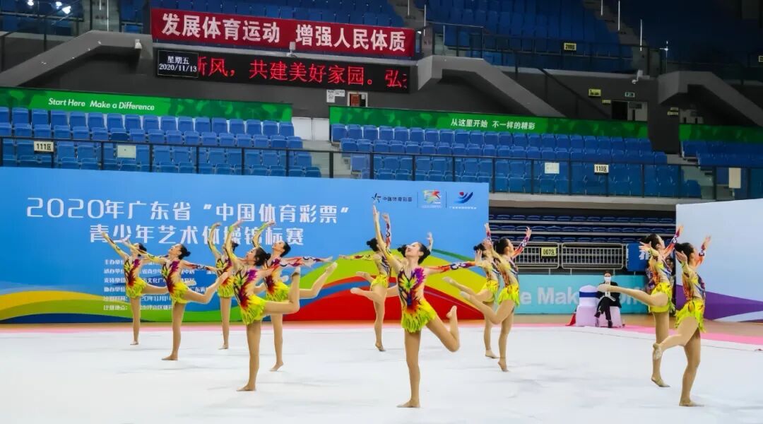 全运会“最美”金牌在深圳坪山诞生！