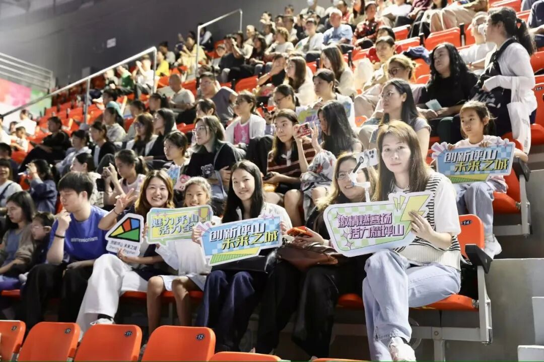 多图直击！AI了，坪山！｜十五运@坪山