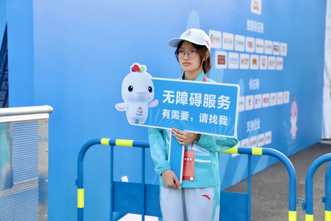 多图直击！AI了，坪山！｜十五运@坪山