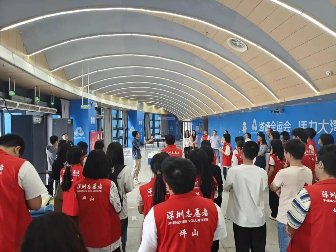 多图直击！AI了，坪山！｜十五运@坪山