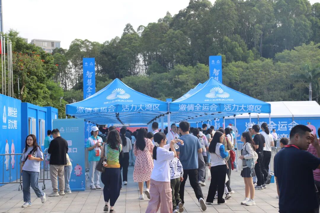 开赛！深圳坪山“燃”起来啦！