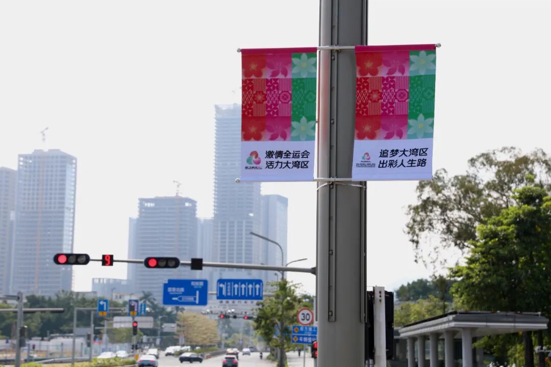 开赛！深圳坪山“燃”起来啦！