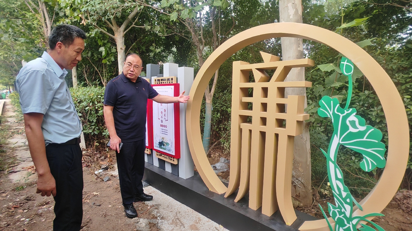 通天大道路为魂