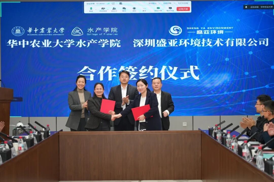 华中农业大学一项科技成果“卖”出2000万元！