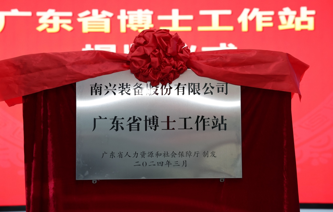 东莞厚街：厚植产业沃土，以产引才工作按下“加速键”