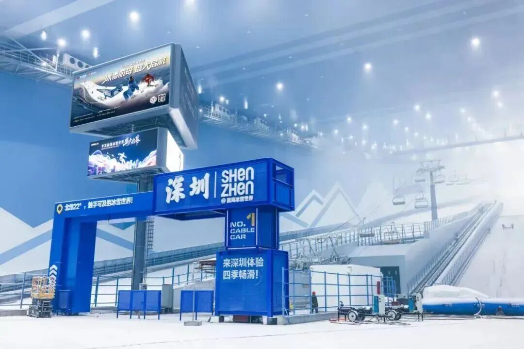 精彩宝安，不止一面！