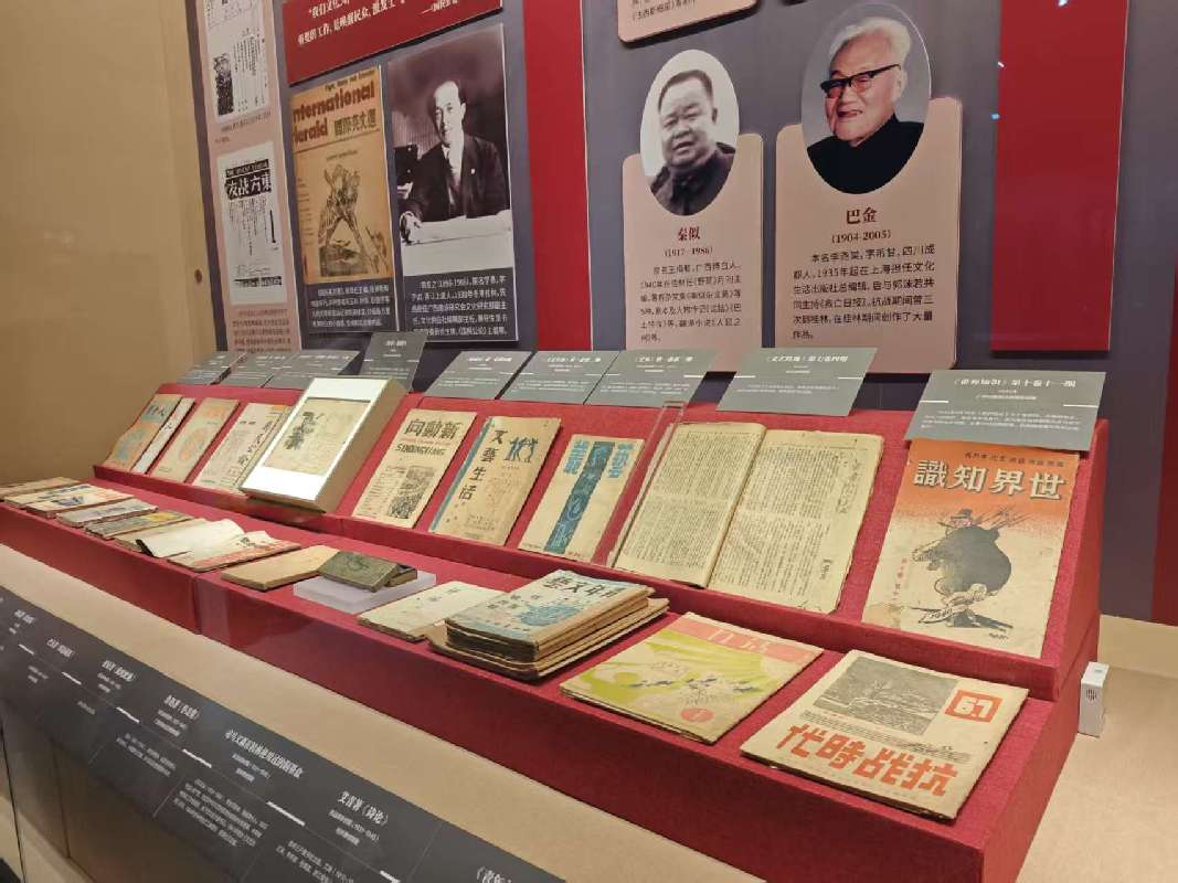 长篇小说《阵地》重现广西文化抗战图景