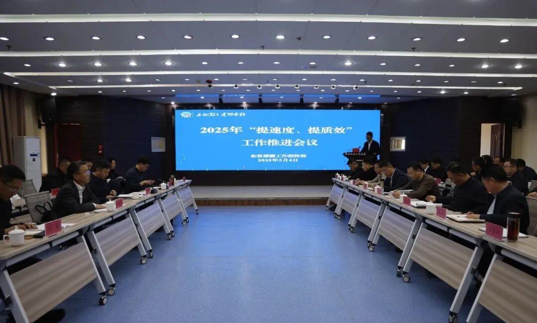 全链条跟踪，全周期管理，东营援疆从严纪实抓好援疆干部人才