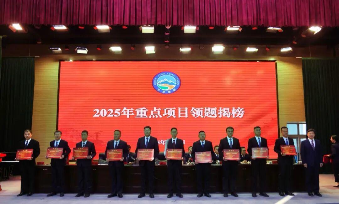 全链条跟踪，全周期管理，东营援疆从严纪实抓好援疆干部人才