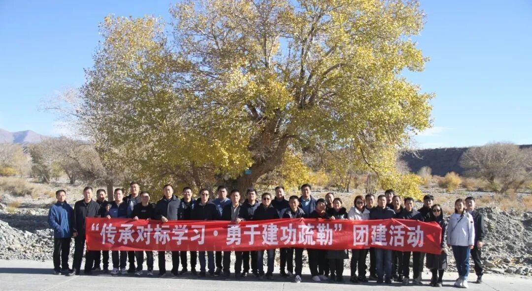 全链条跟踪，全周期管理，东营援疆从严纪实抓好援疆干部人才