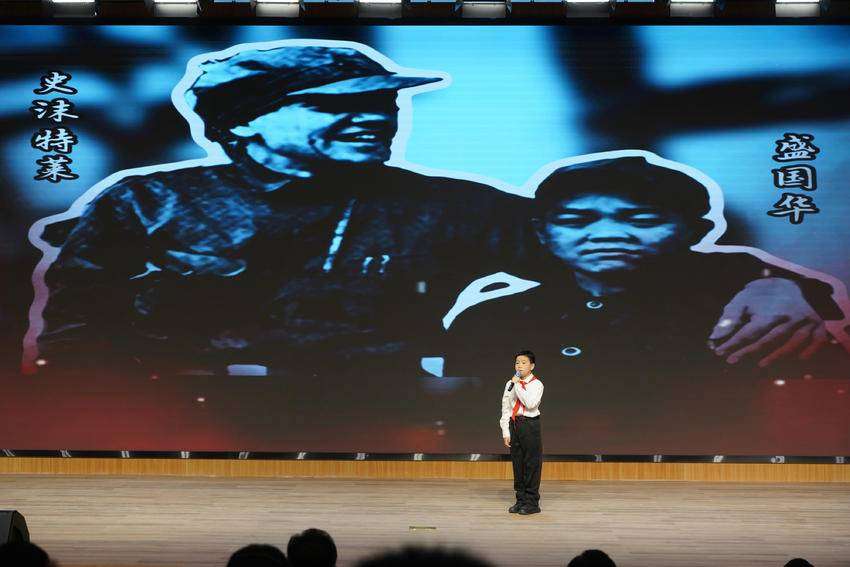 “大别山红娃”让红色故事“声”入人心 “大别山红娃”让红色故事“声”入人心