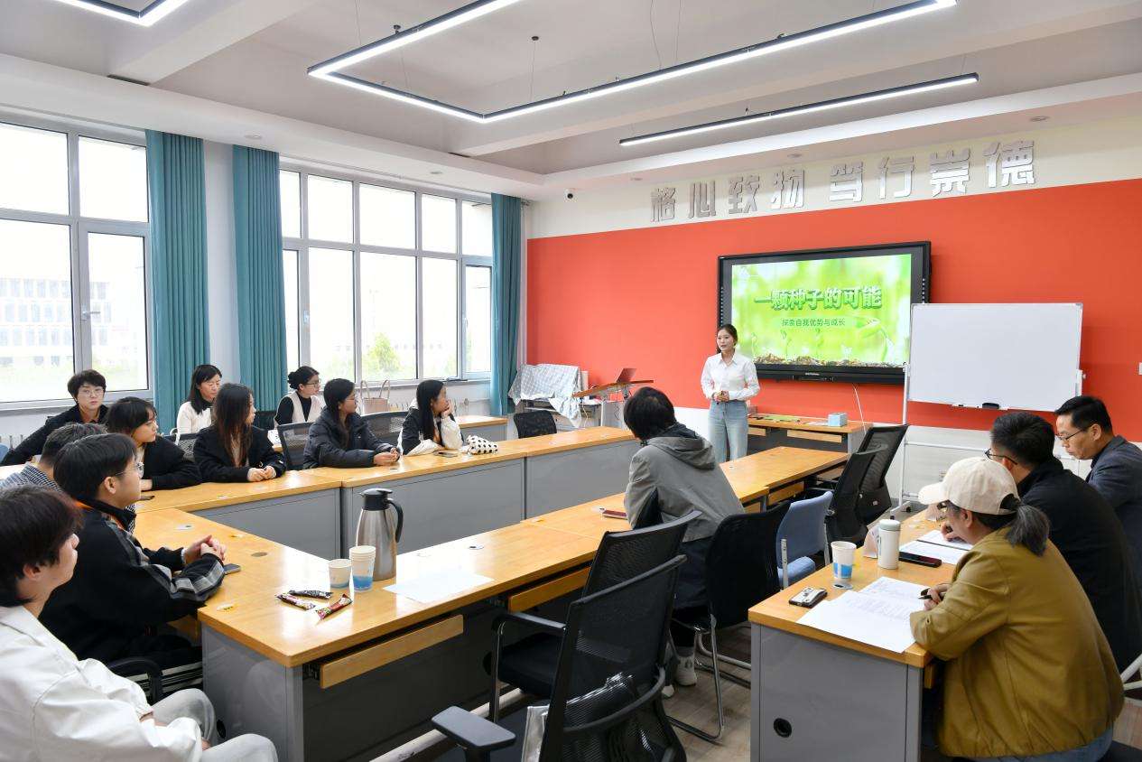 第五届甘肃省大学生心理健康教育综合技能大赛决赛举办