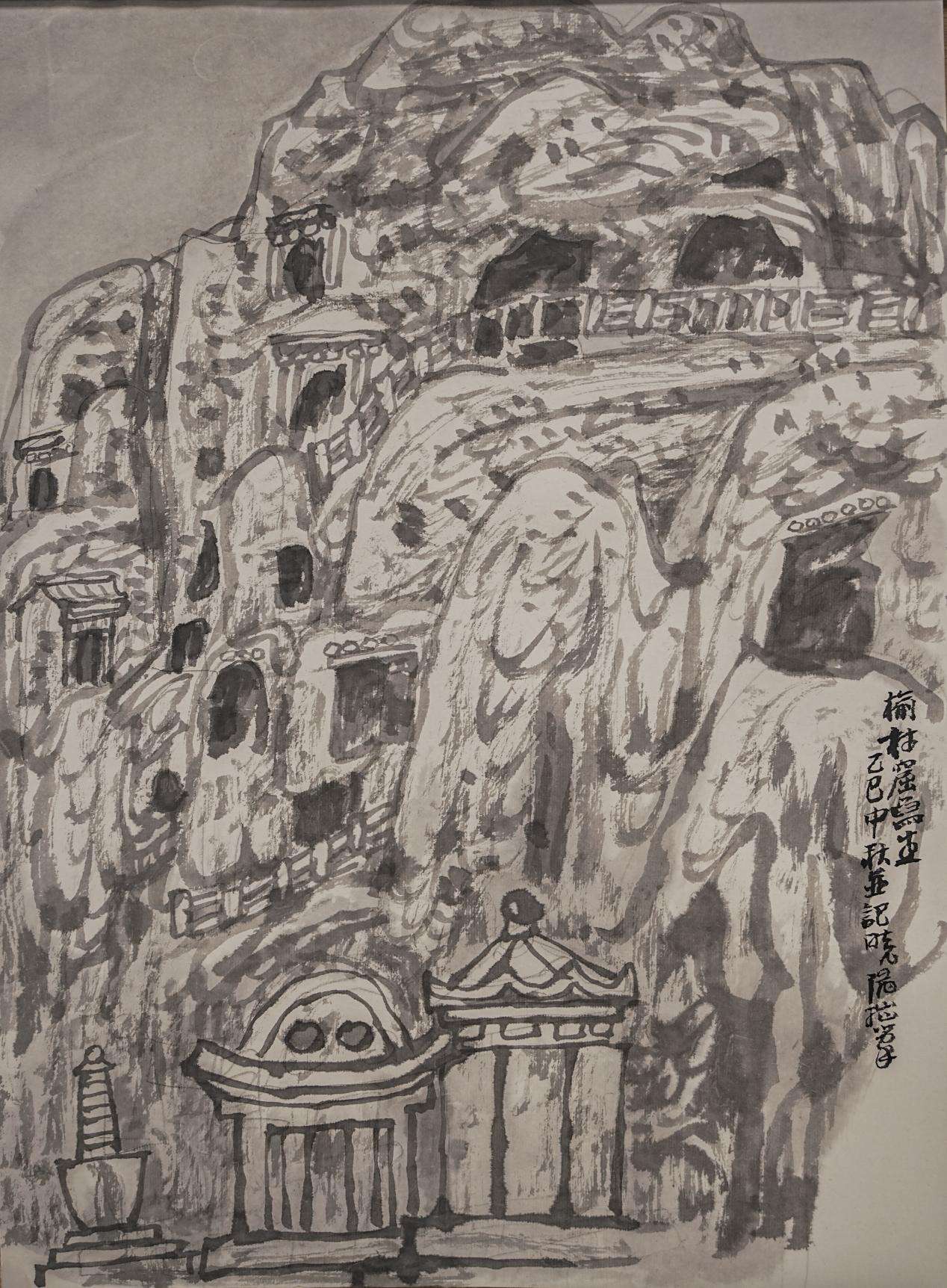 “走遍中国”写生创作活动在甘肃举办