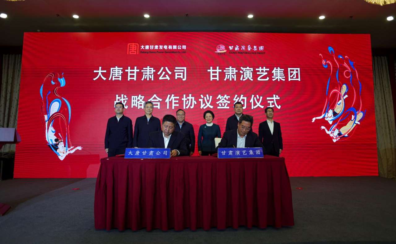 央地合作助力《丝路花雨》艺术升级