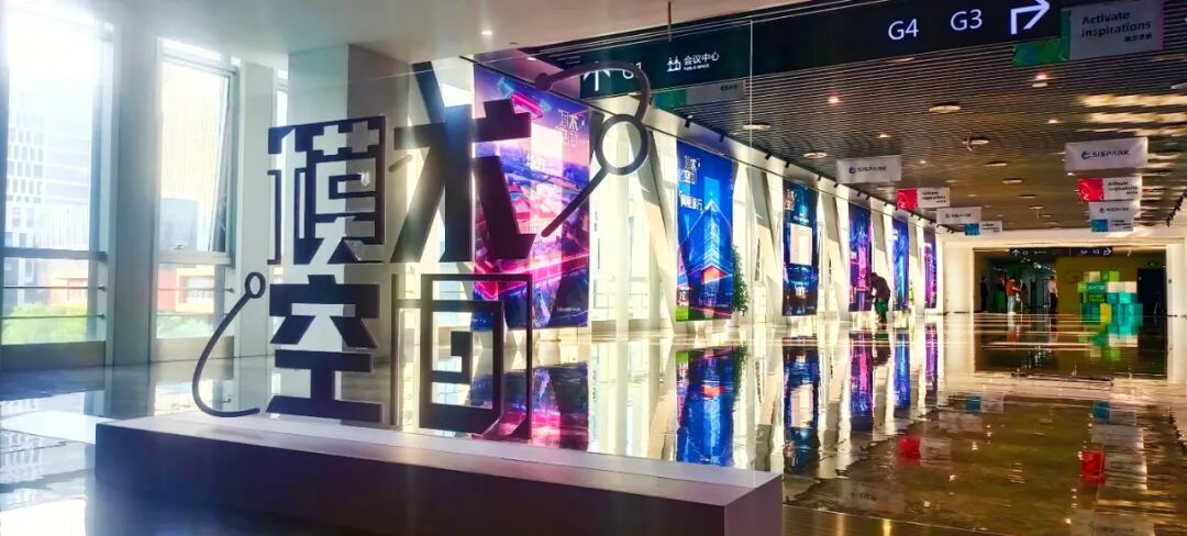 深度探索“人工智能+”,园区全力构筑OPC生态苗圃! 图片