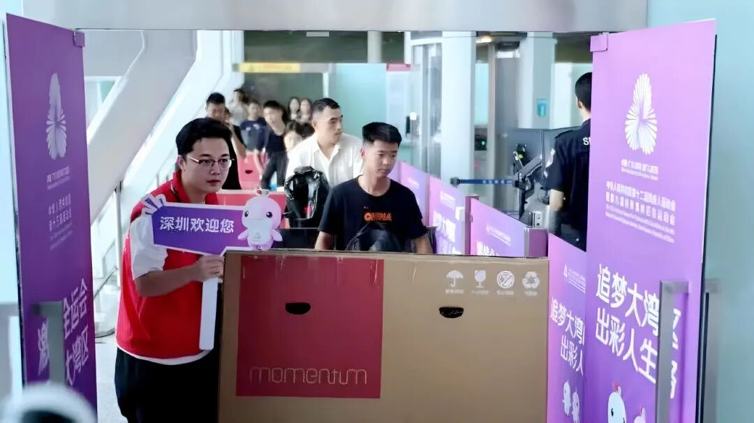 泼天的流量，宝安稳稳接住！