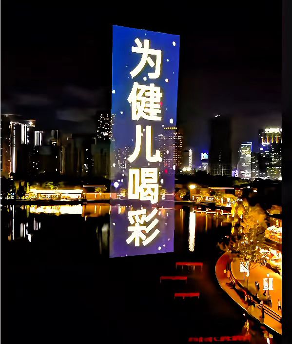 国务院重磅部署的场景创新，龙岗何以先行示范？