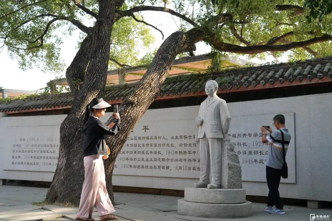 百廿光影,金鸡报晓“有福”同行