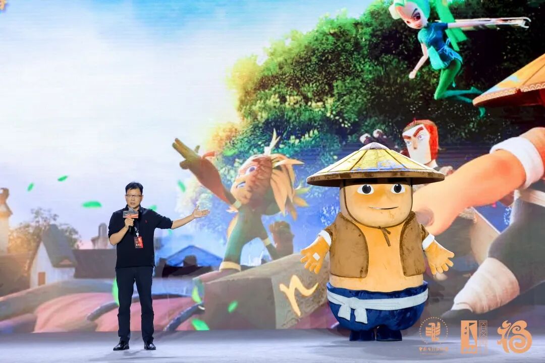 百廿光影,金鸡报晓“有福”同行 photoplus