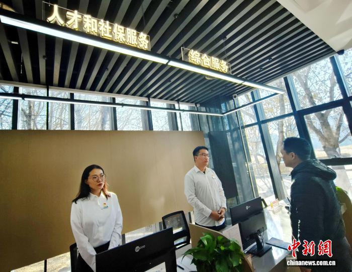 企业办事不出园区 东北首家产业社区在沈阳成立